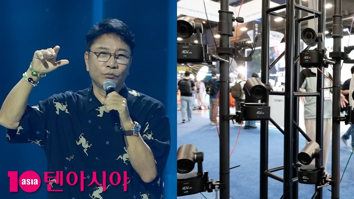 이수만 A2O 엔터테인먼트 키 프로듀서, 4DV.ai 카메라/사진=텐아시아 DB, 유튜브 채널 'CineD' 캡처