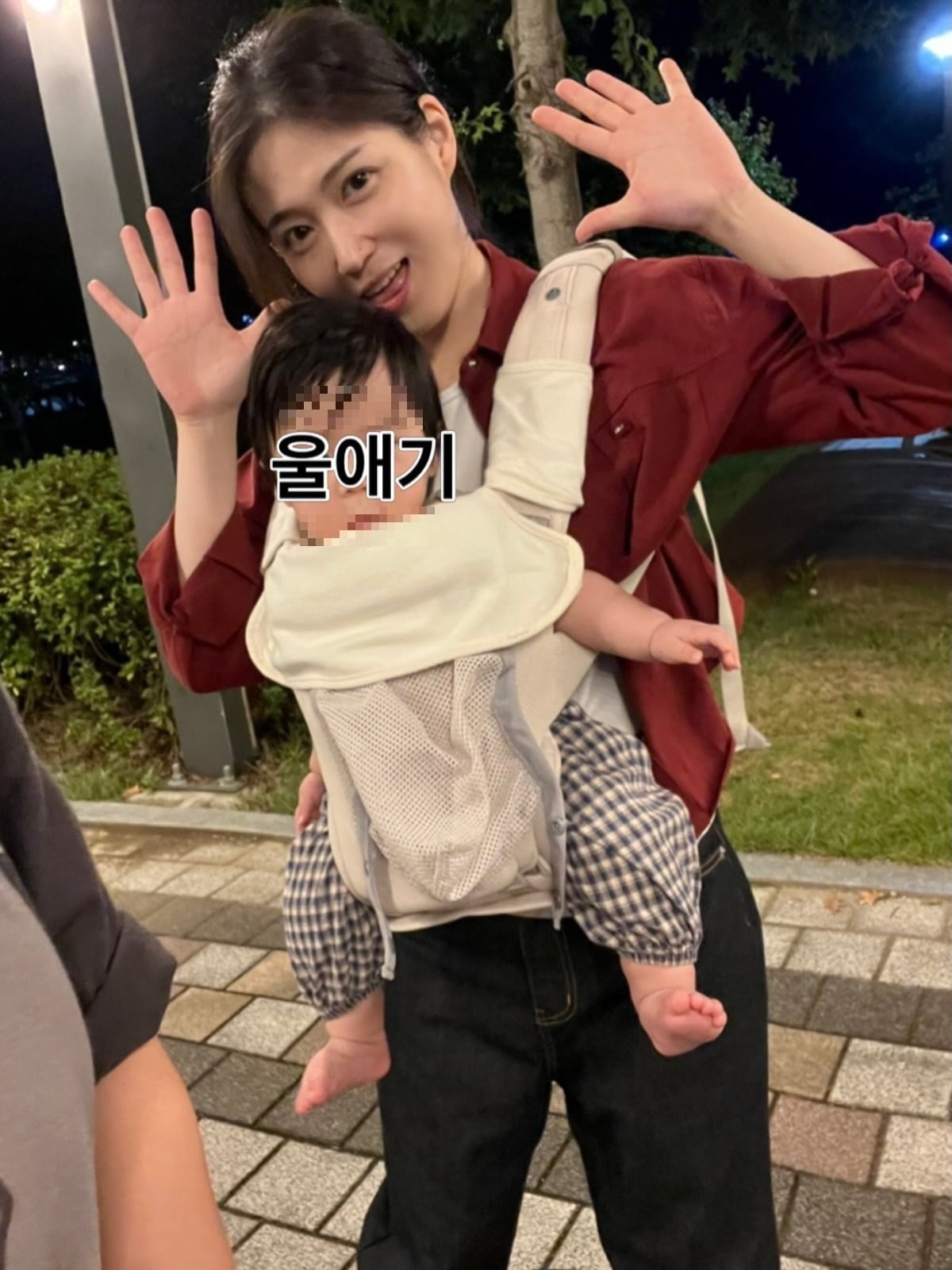 사진 = 백합 인스타그램
