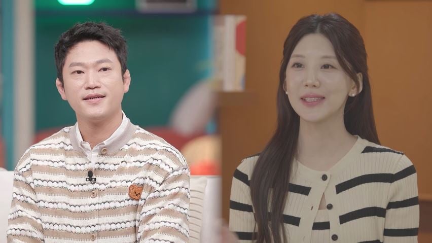 전 유도 국가대표 조준현이 스포츠 아나운서 소이원과 소개팅 이후에도 만남을 이어갔다고 밝혔다./ 사진 제공=채널A ‘신랑수업2’