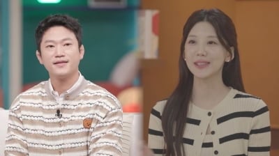운동선수♥아나운서 커플 또 탄생하나…소개팅 후 사석 만남까지 포착 ('신랑수업')