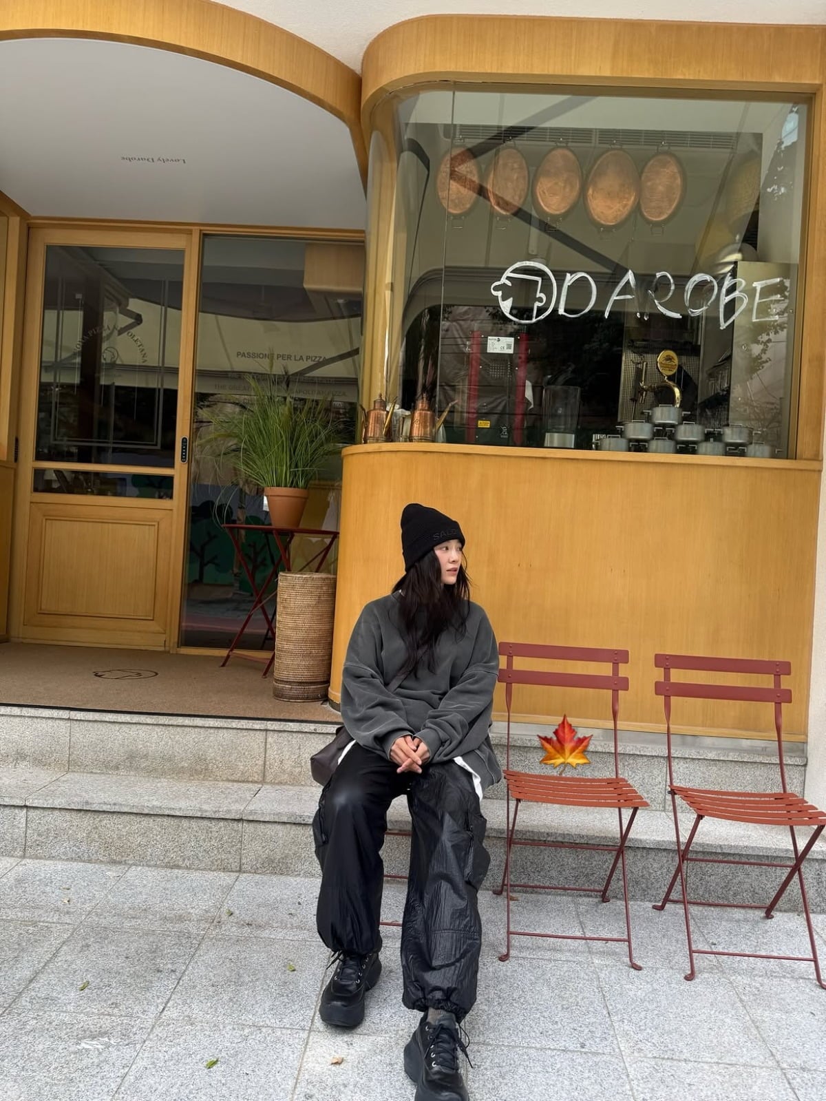 
사진 = 김세정 인스타그램

