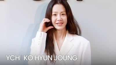 고현정, 등장에 시선 집중