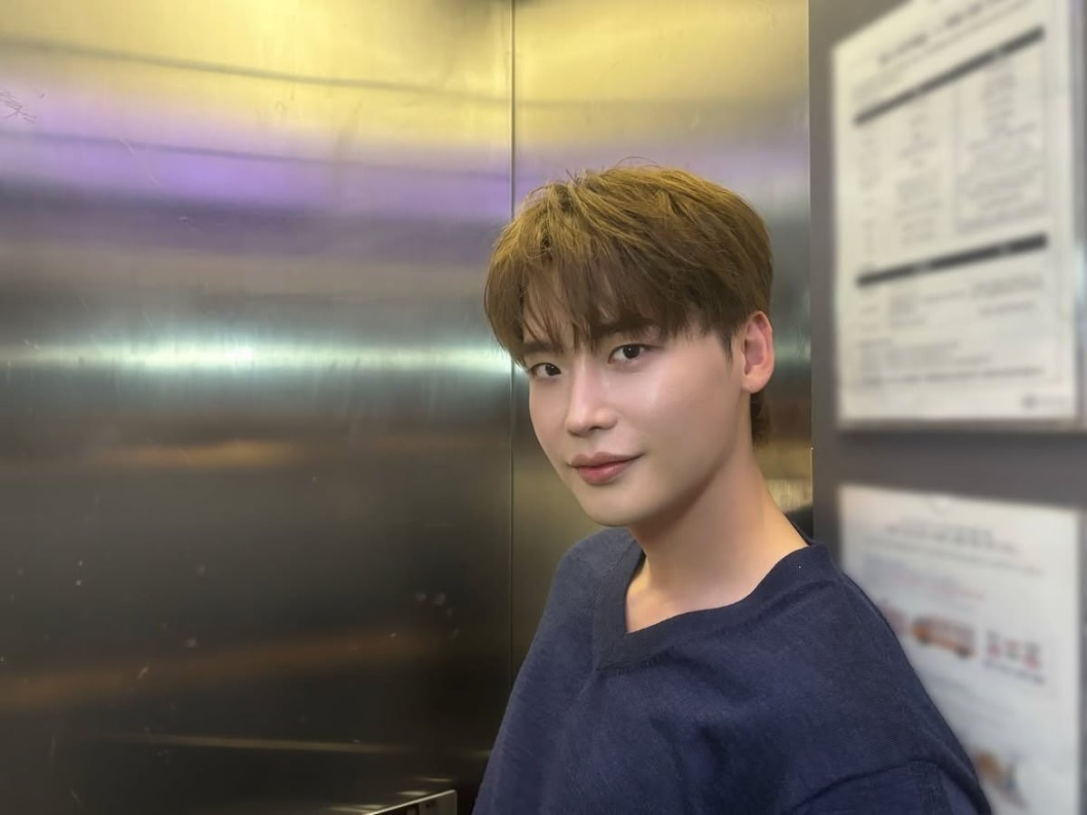 사진 = 이종석 인스타그램