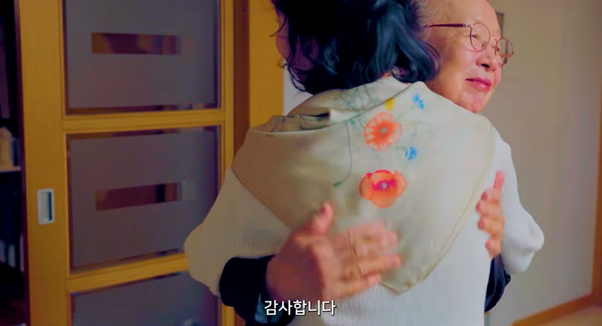사진 = 김영옥 유튜브 채널
