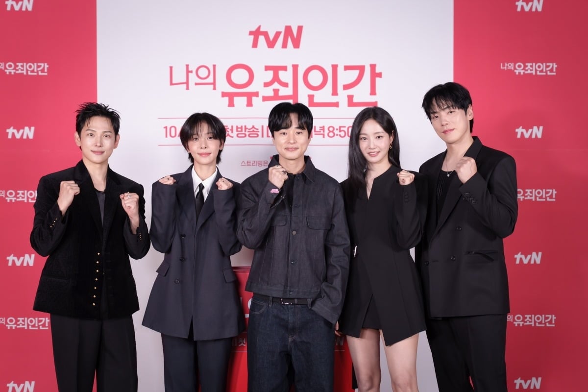 배우 설인아가 '나의 유죄인간' 촬영 중 부상을 입어 응급실에 갔었다는 사실이 알려졌다. / 사진제공=tvN