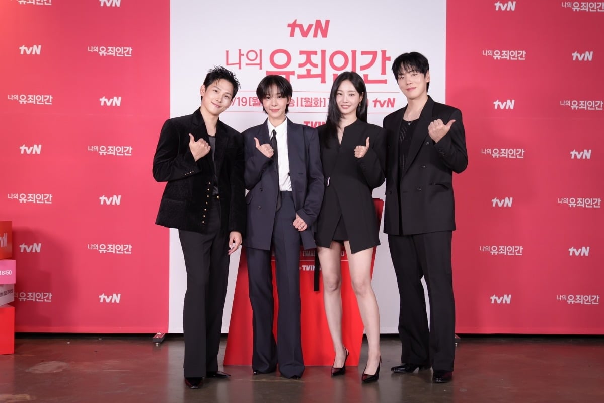 배우 임시완이 '나의 유죄인간'에서 역대급 의상 교체량을 기록했다고 밝혔다.  / 사진제공=tvN