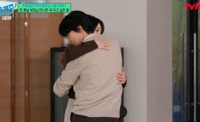 '시모상' 하희라, 최수종과 부둥켜안고 오열…”애교 많은 며느리였다면" ('유퀴즈')