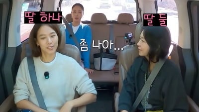 '싱글맘' 조윤희, 촬영 중 딸 누가 돌보냐고 묻자…"친언니에게 맡겼다" ('황정음')