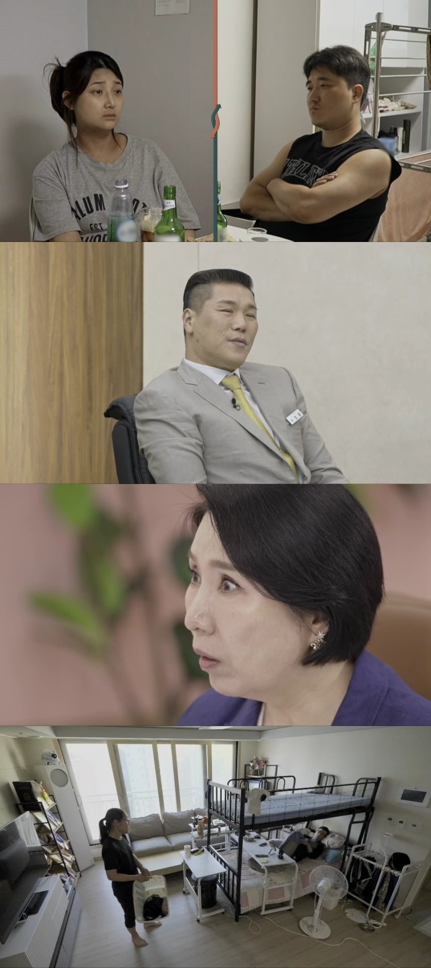 JTBC '이혼숙려캠프'에 출연한 남편이 아내에게 "여자들은 맞아봐야 정신을 차린다"는 폭언을 한 사실이 공개된다./ 사진=JTBC '이혼숙려캠프'