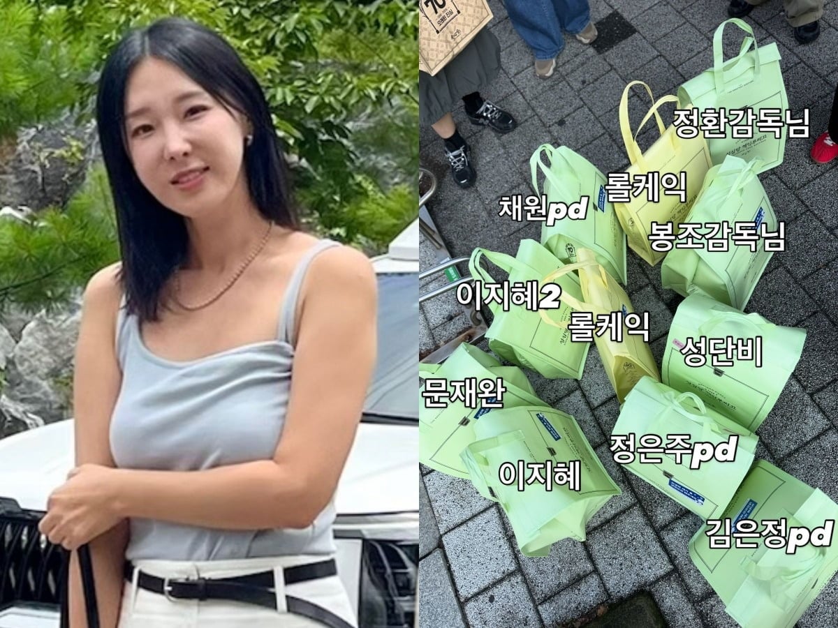 이지혜가 '성심당 빵 싹쓸이' 논란을 해명했다. / 사진=이지혜 SNS