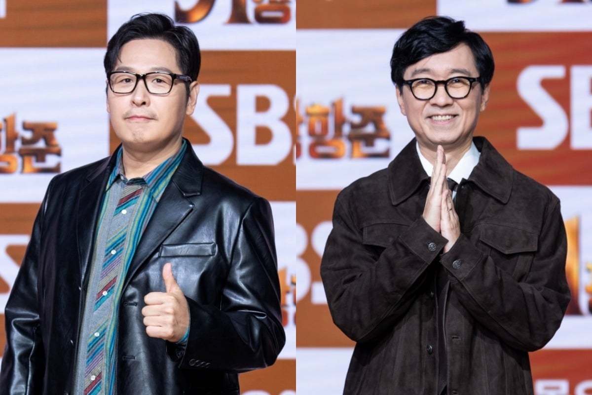 '거장항준' 김풍과 장항준이 파격적인 시청률 공약을 내걸었다. / 사진제공=SBS