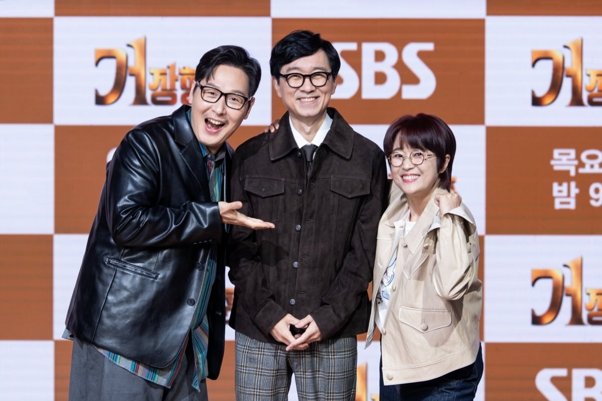 평소 절친한 사이인 장항준, 송은이, 김풍이 '거장항준'에서 남다른 케미를 보여줄 예정이다. / 사진제공=SBS