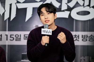 "난 재수 5번 했는데 10년째 도전하는 사람 있더라"…미미미누, 기대감 언급 ('티처스3')
