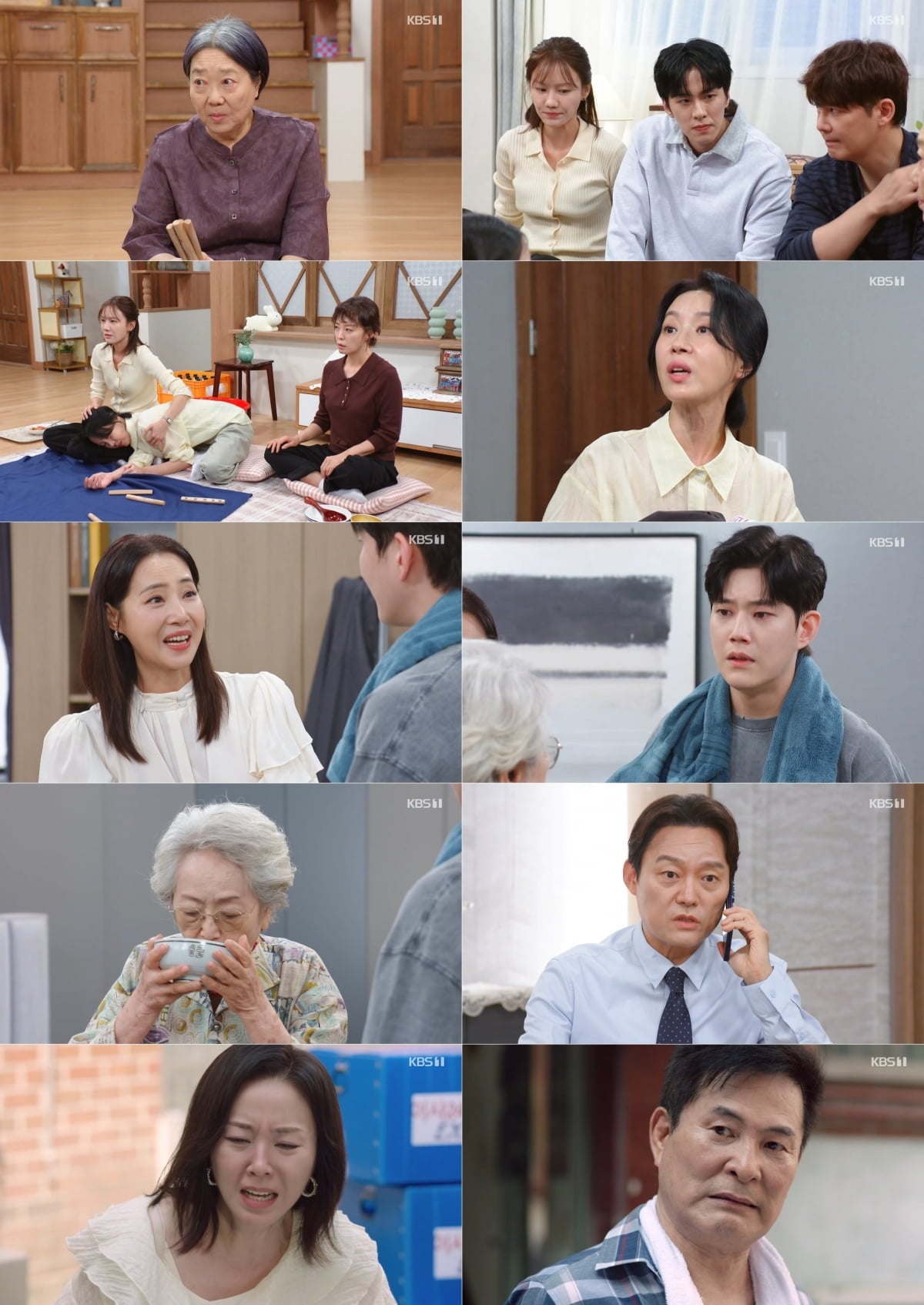 '엄마가 미쳤어요' 김희정이 아들의 11억 원대 빚을 가족들 앞에서 털어놨다. / 사진 제공: KBS 1TV 일일드라마  방송 캡처