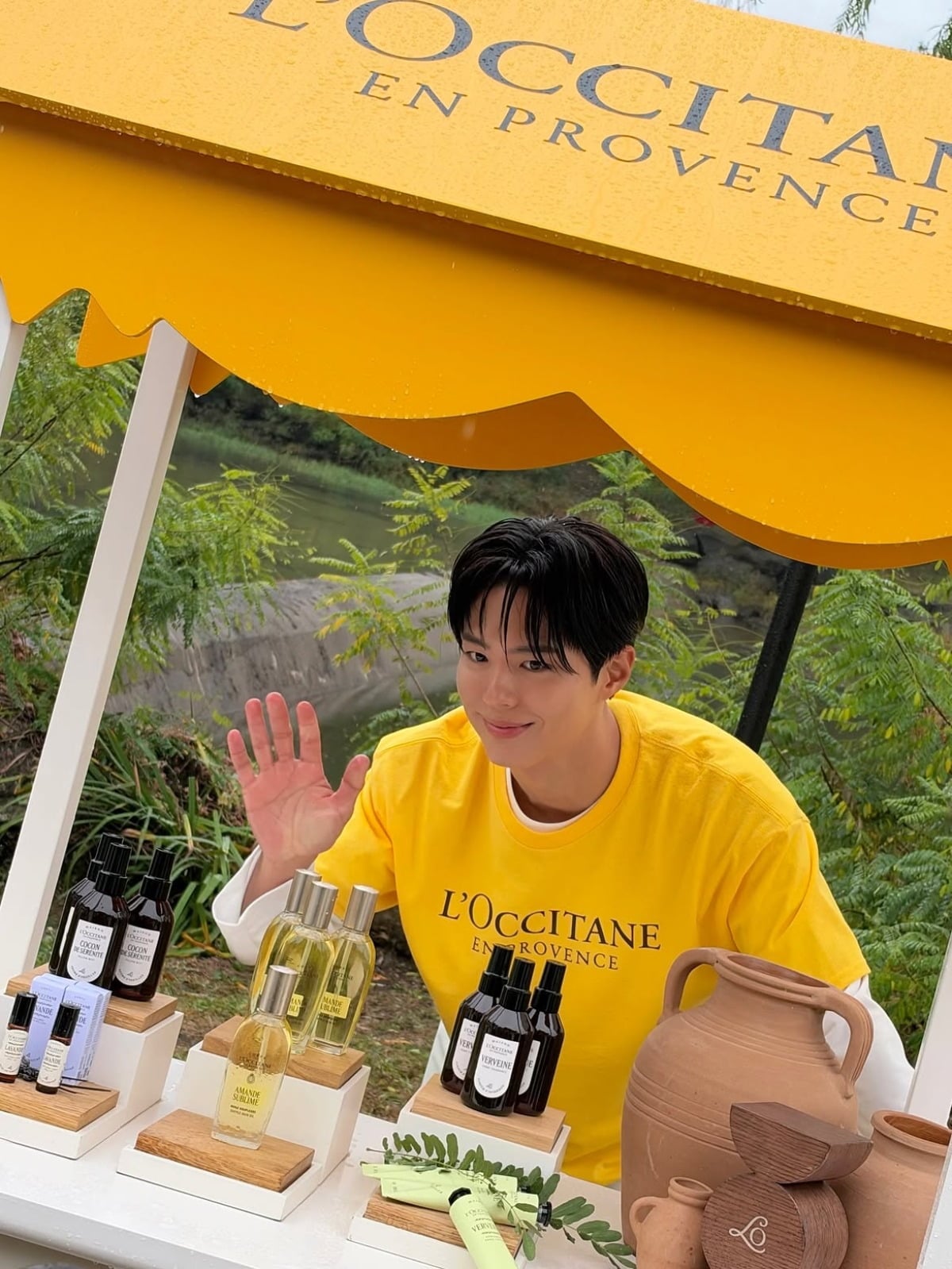 사진 = 박보검 인스타그램