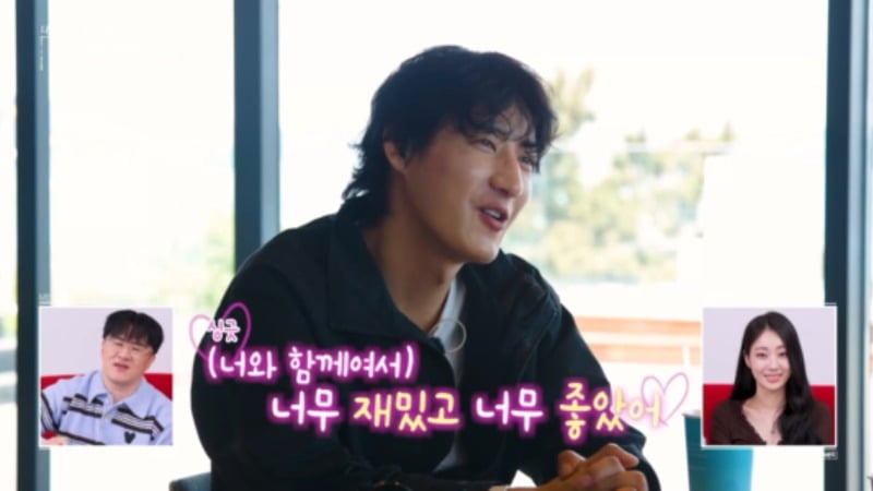 15일 '나솔사계'가 방송된다. / 사진제공=ENA, SBS Plus
