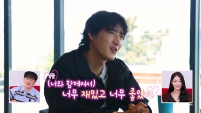 7기 옥순에게 제대로 빠졌네…마음 얻으려 '선물 이벤트'에 회심의 미소까지 ('나솔사계')