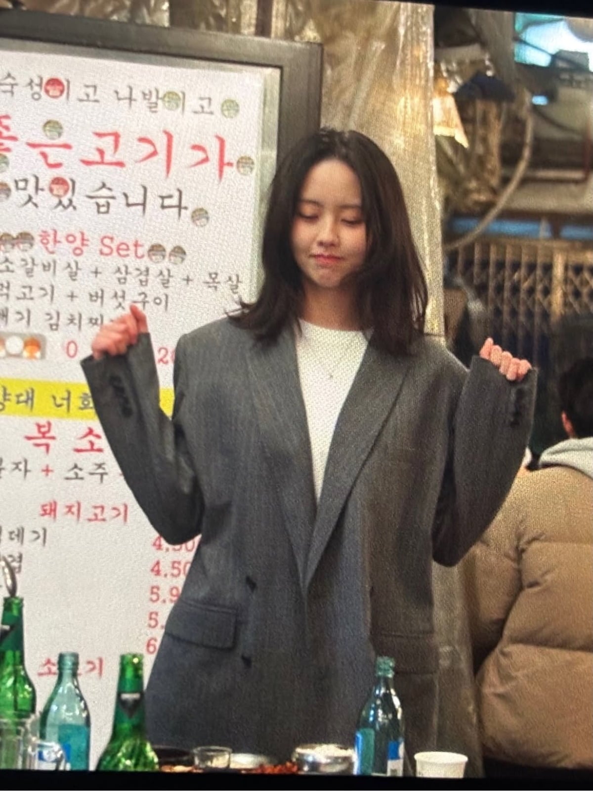 사진 = 김소현 인스타그램