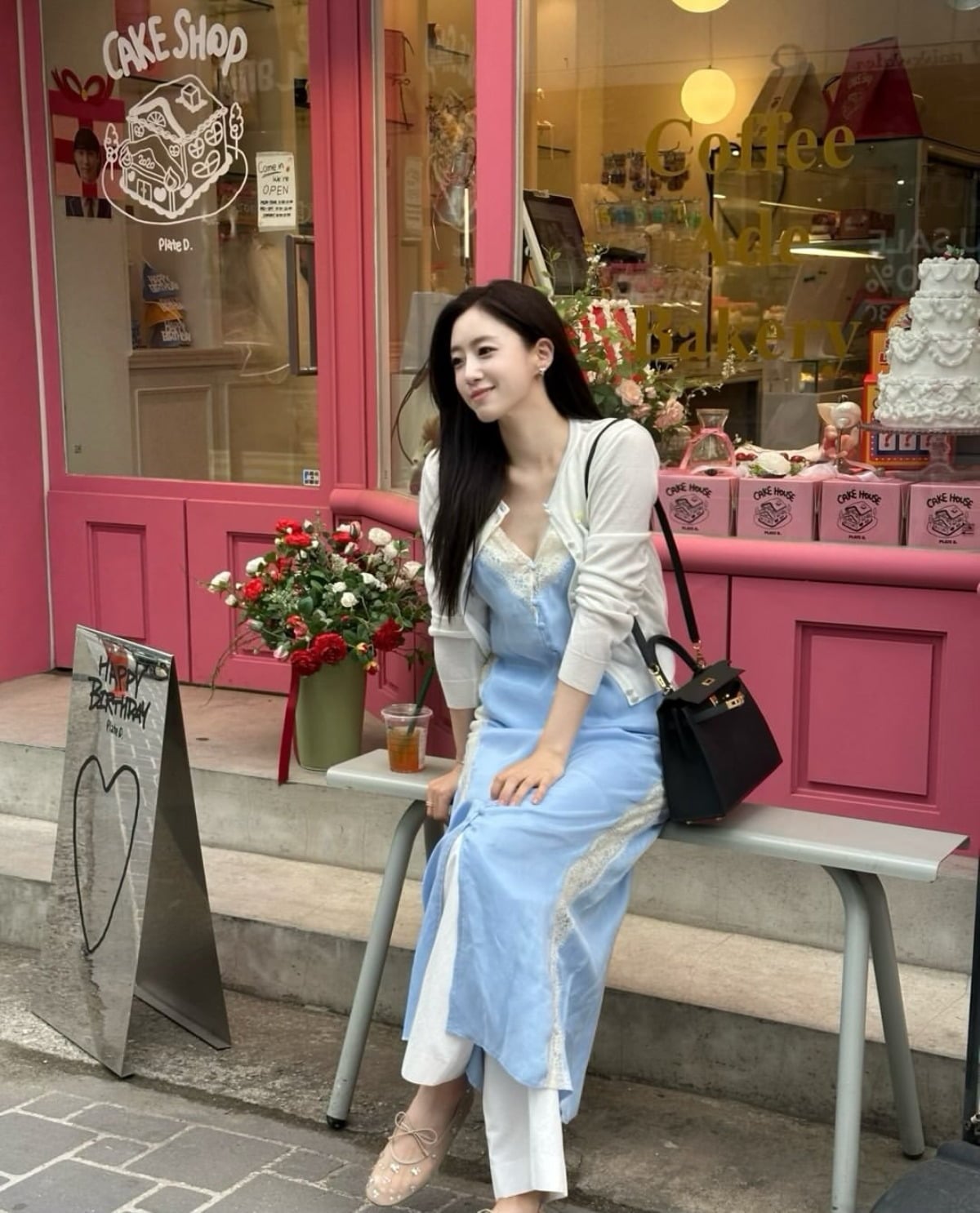 사진 = 함은정 인스타그램
