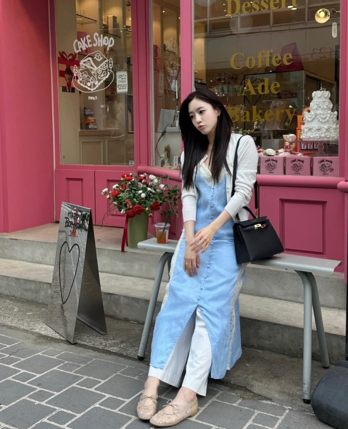 사진 = 함은정 인스타그램
