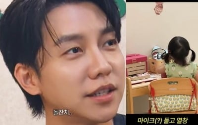 '이다인♥' 이승기, 31개월 딸 얼굴 첫 공개…아빠 닮은 끼 "돌잡이서 마이크 잡아"