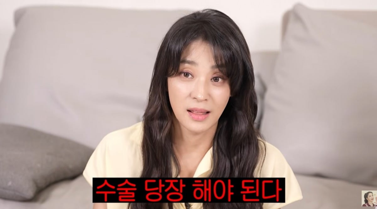 사진 = 유튜브 채널 '고은언니 한고은' 