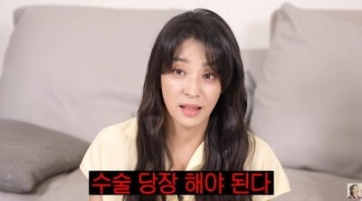 한고은, 5cm 혹 수술 3일 만에 드라마 복귀했는데..결국 응급실 "텅 빈 껍데기 같았다"
