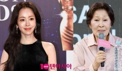한지민은 달랐다...김혜자, "얼굴 예쁘면데 못하면 더 억울해" ('문명특급')