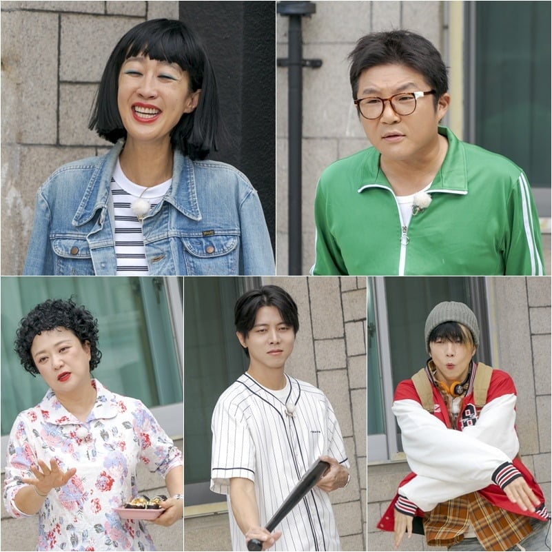 조세호가 사법고시 폐지 소식에 망연자실한 고시생으로 변신한다. / 사진제공=넷플릭스