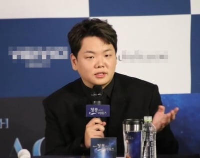곽튜브, 고정 출연 예능만 4개인데 뭐가 부족해서…"이제 제발 그만"