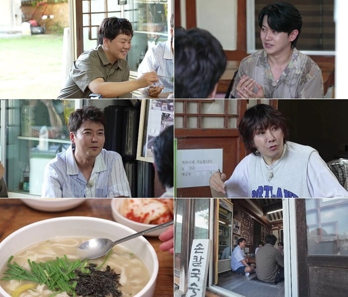 '전현무계획4'에 가수 김장훈과 강균성이 출연한다. / 사진제공=MBN·채널S '전현무계획4'