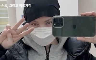 '박주호♥' 안나, 유방암 처음 발견한 순간…"예상 못해, 남편 권유로 검사 받아" ('안나와')