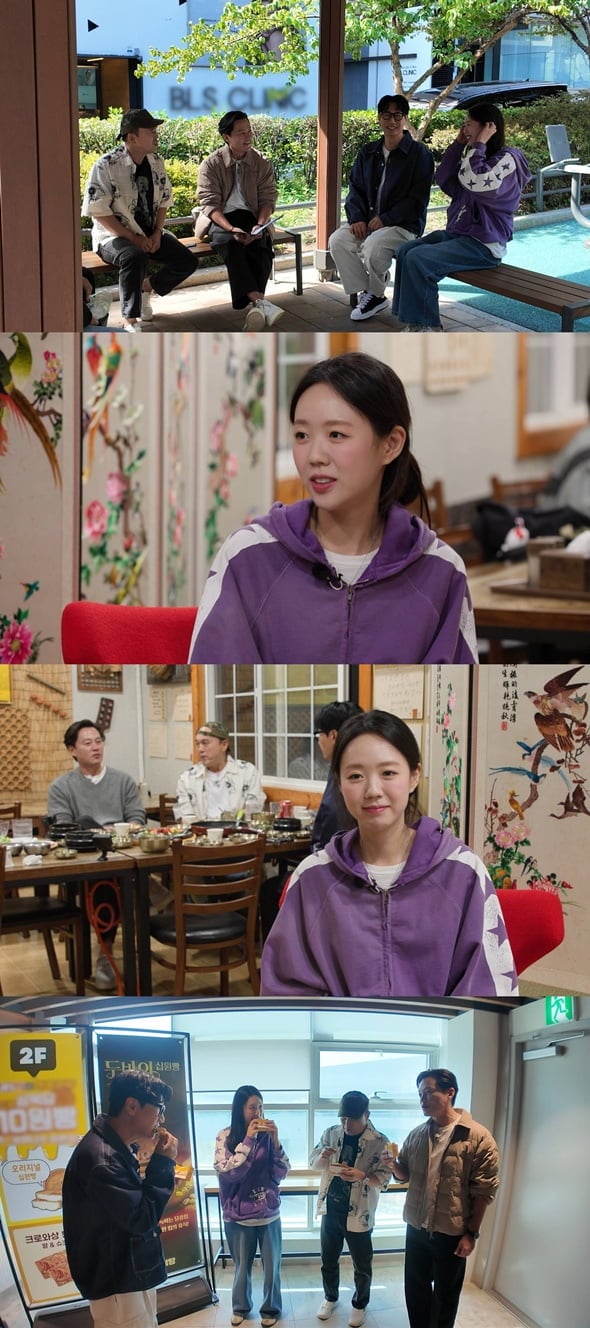 결혼을 앞둔 지예은이 미혼인 이서진에게 돌직구를 날렸다. / 사진= SBS ‘비서진’