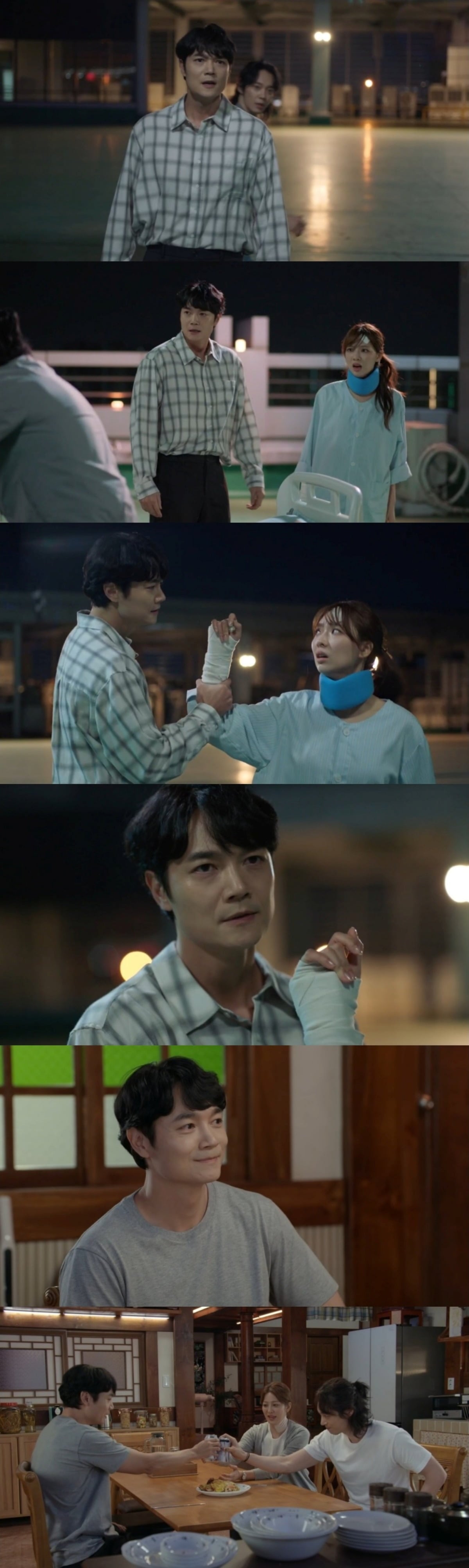 서도영이 '가족관계증명서'에서 이복남매 박세영을 구했다. / 사진='가족관계증명서' 방송 화면 캡처
