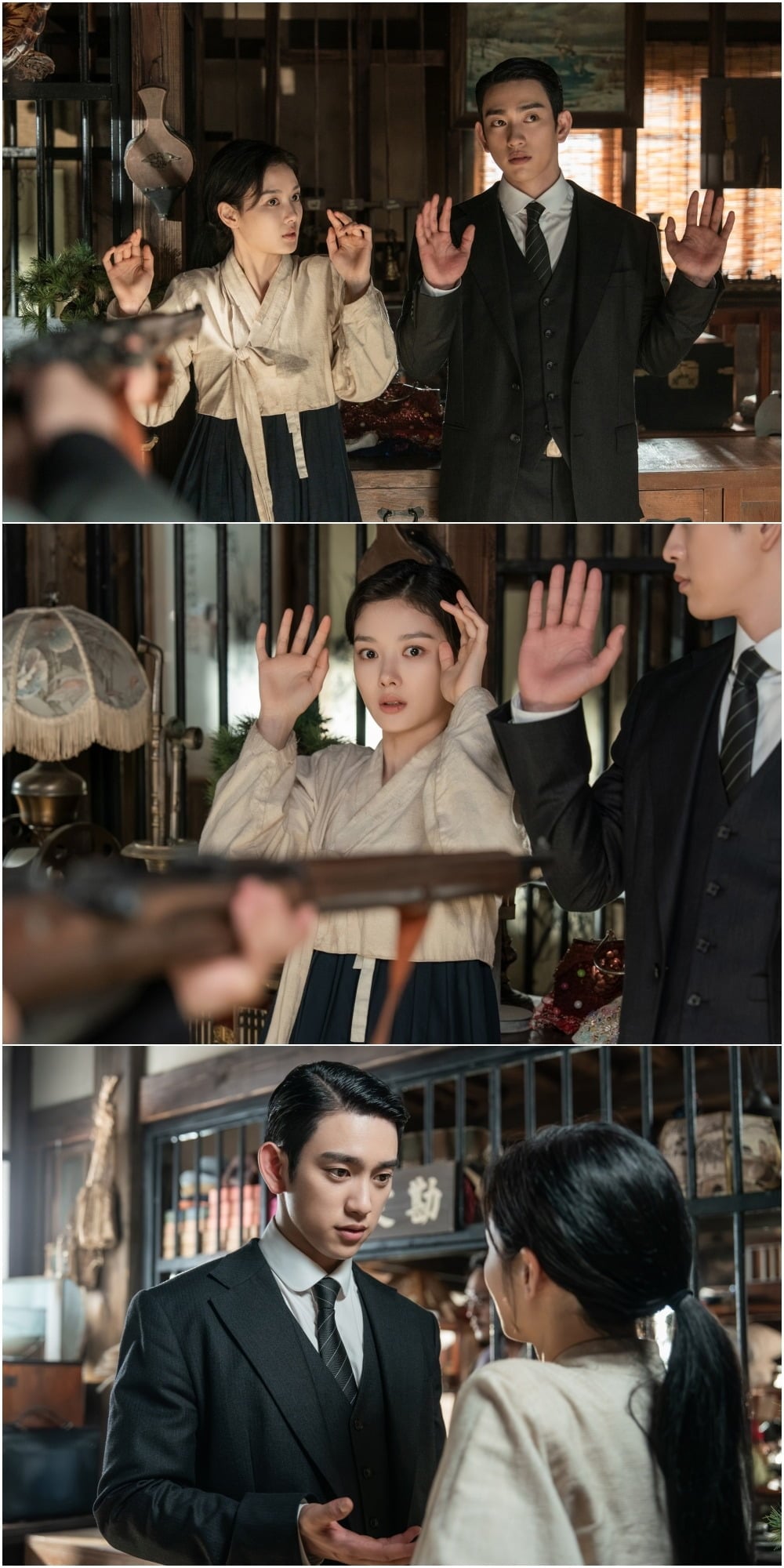 김유정이 경찰 급습에 당황한다./사진제공=tvN