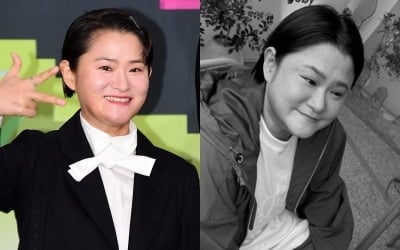 김신영 '44kg 감량→요요'에 소신 발언했다…"살 빠진 거 안 어울려" ('아형')