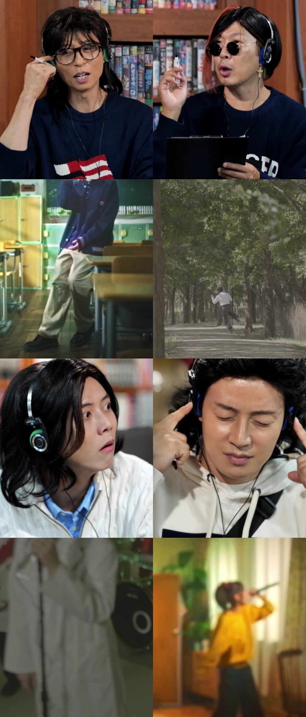 유재석이 '놀면 뭐하니?' 참가자의 정체를 두고 고정 출연진과 의견이 엇갈린다. / 사진제공=MBC