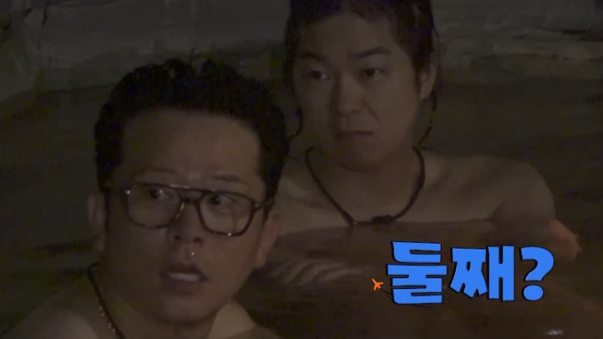 김준호가 백두산 온천에서 둘째에 관한 이야기가 나오자 당황했다. / 사진제공=E채널, 채널S