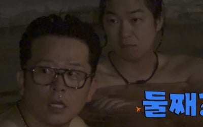 '김지민♥' 김준호 "첫째 임신 중인데 벌써 둘째?"…유세윤 발언에 당황 ('독박투어')