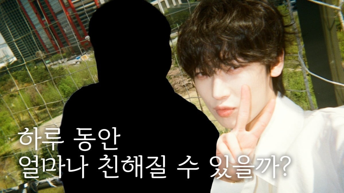 그룹 엔하이픈 선우 / 사진 제공=빌리프랩