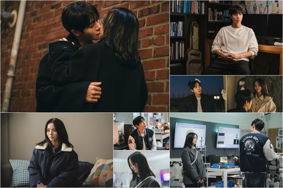 '연애박사' 미공개 컷이 공개됐다. / 사진제공=KT스튜디오지니
