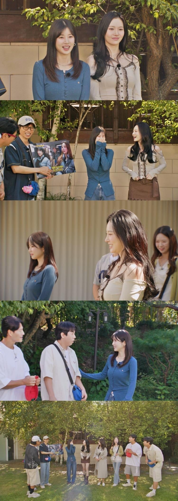 '런닝맨'에 유라가 출연한다. / 사진제공=SBS