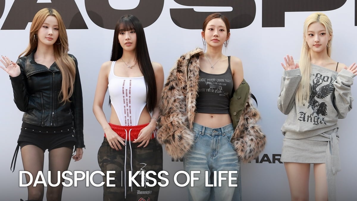 키스오브라이프, 4명 다 분위기가 미쳤다
