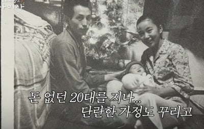 ‘86세' 사미자, 35세 때 자연 미인의 정석…"가장 능력 있었던 나이"
