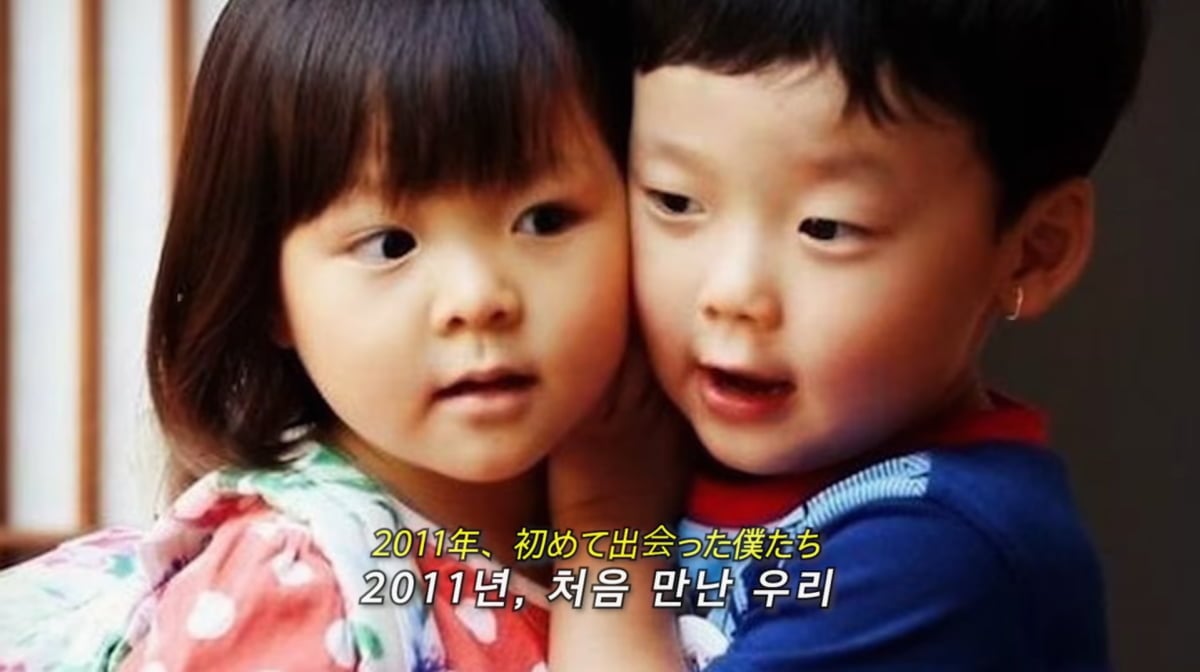사진=야노시호 유튜브
