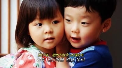 '의사 집안' 유토, 추성훈♥야노시호 '미래 사위' 되나…"사랑이 생일 축하, 로맨틱"