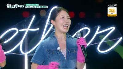 나비, 출산 4개월 만에 무대 섰다…고우림 "남편이 안마해 주길" ('해투')