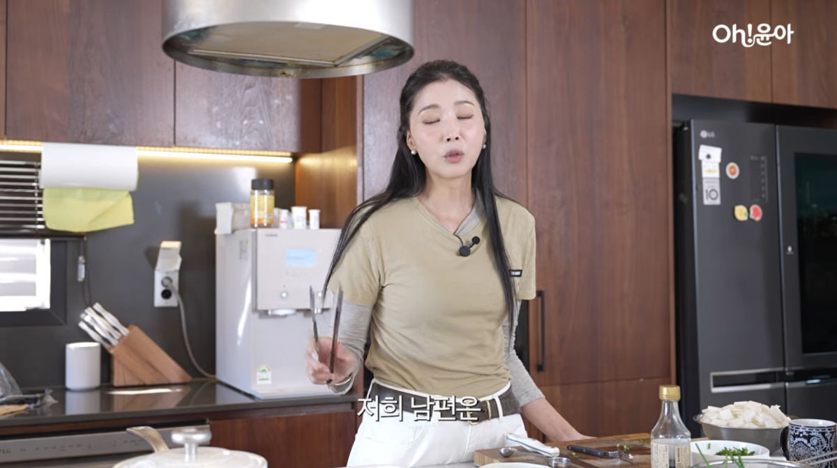 사진=오윤아 유튜브