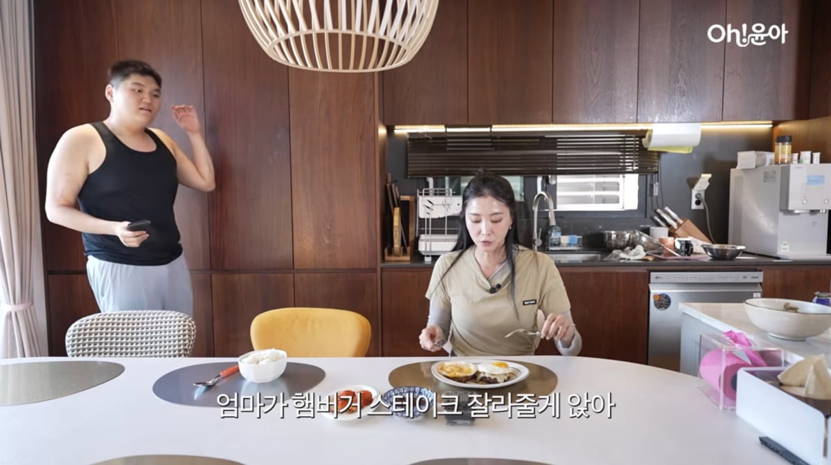 사진=오윤아 유튜브