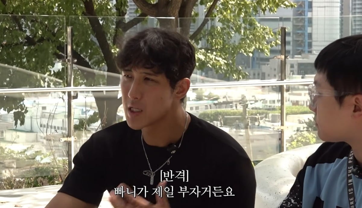 사진 = 유튜브 채널 '일루황'